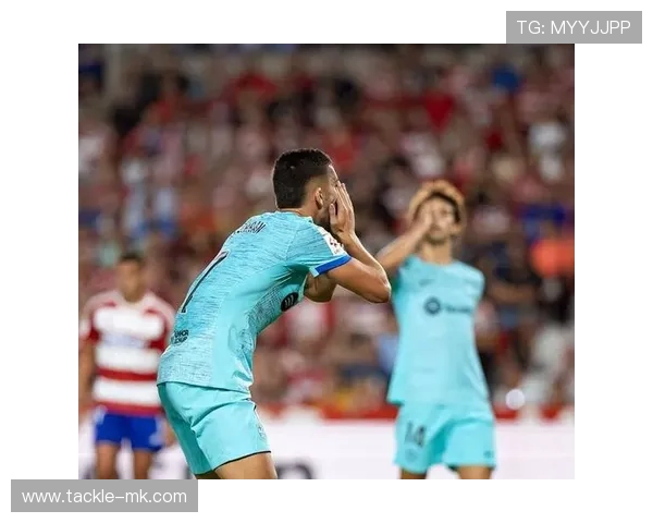 格拉纳达青训体系再获认可，年轻才俊闪耀西甲赛场