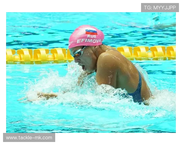 尤利娅·叶菲莫娃强势突围 100米蛙泳决赛摘金创佳绩